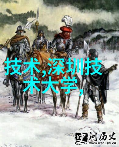 打报告技巧 - 编写高效的报告让数据说话的艺术