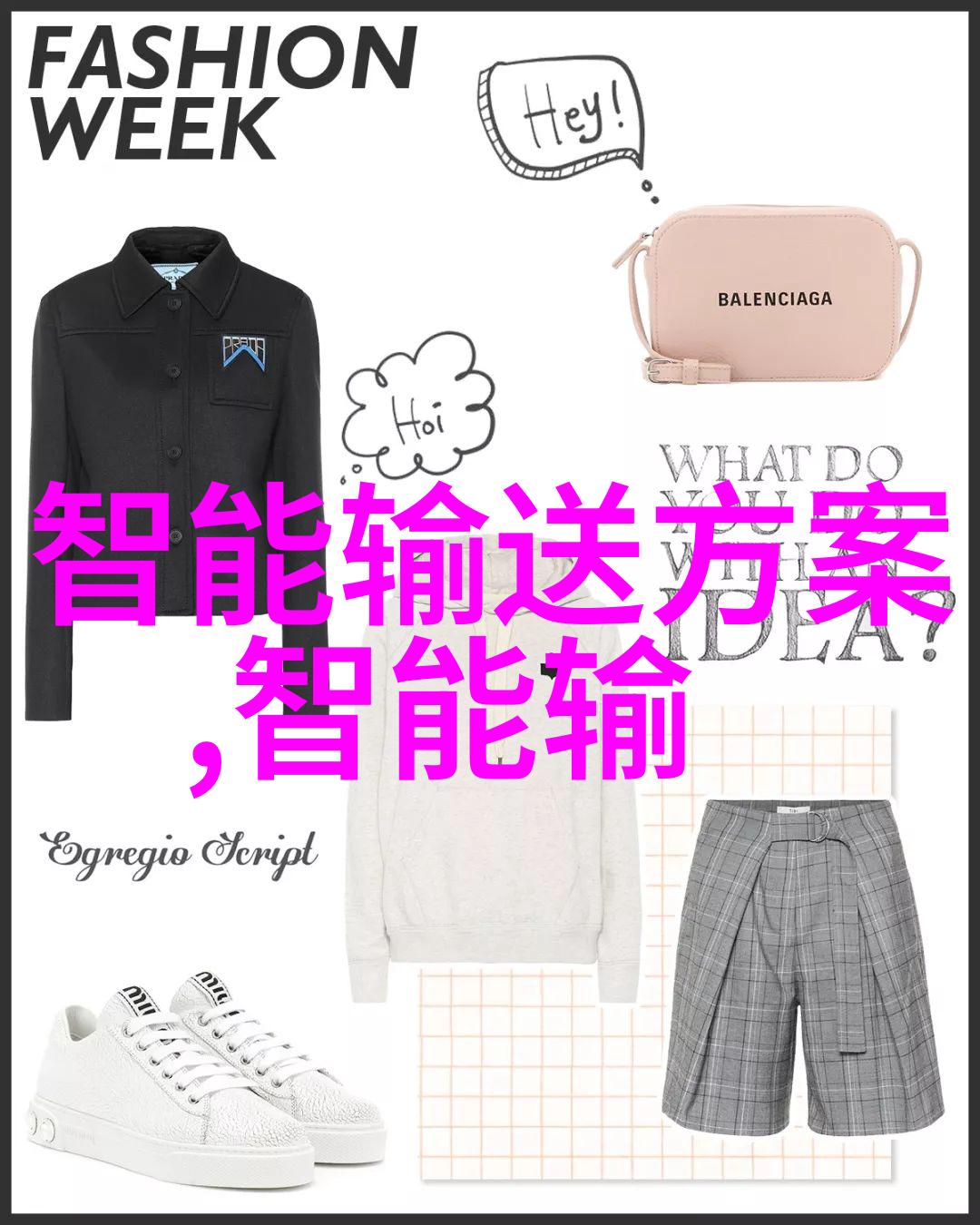 国家市场监督管理局高举创新旗帜引领洗碗机行业实现了中国式升级这一壮举犹如一场史诗般的变革将洗碗机从传