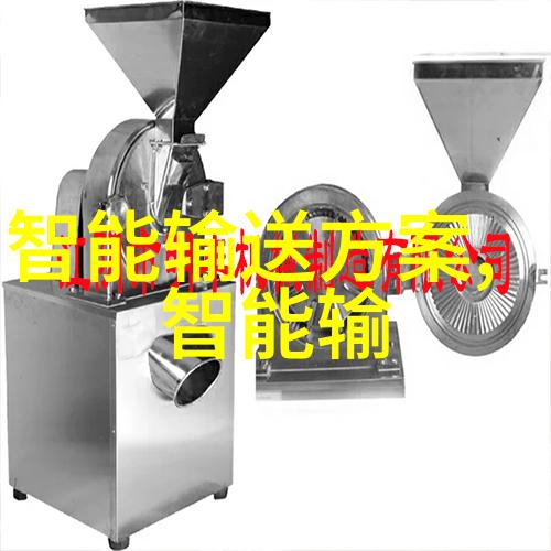 不锈钢储物柜的安全性能如何保障用户隐私