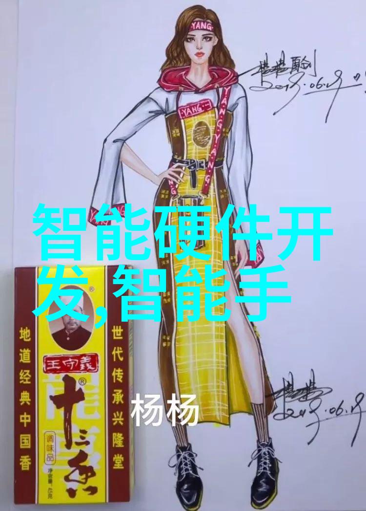 高效反应如何优化反应器内部构造