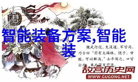 鲜丰水果批发市场专业水果供应商的聚集地