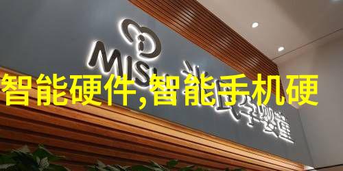 机器人的视觉从感知到理解的计算机视觉系统在工业自动化中的应用与挑战
