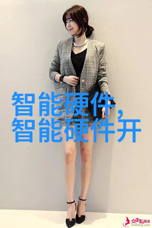 光影盛宴未来科技的第一幕