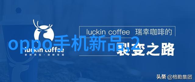 一年级上册的鬼故事课本之外的恐怖传奇