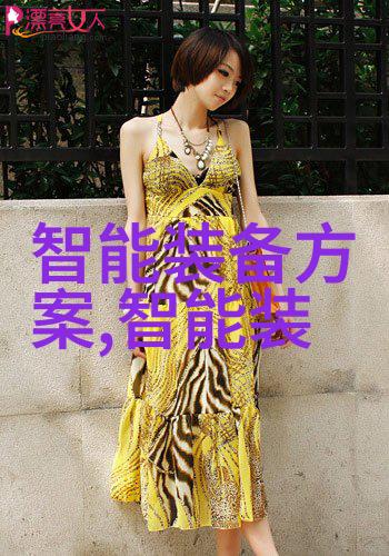 小型污水处理一体化设备如何实现节能环保的高效运行