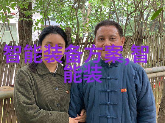 成都制冷设备的发展历程与技术创新路径研究