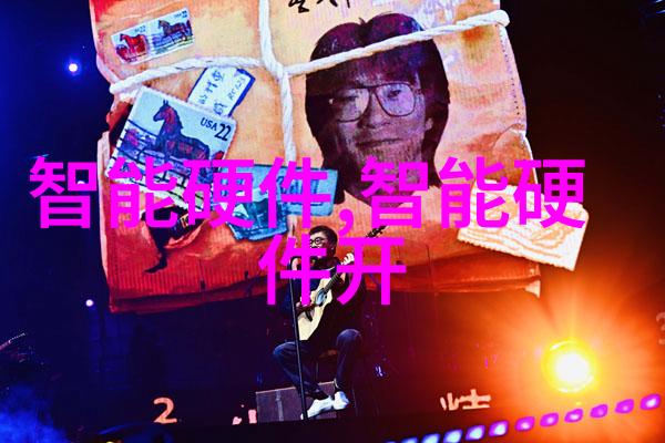 传动带技术高效能的传动解决方案