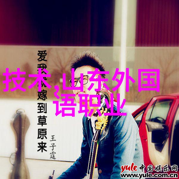 塑料分离器垃圾分类的有力助手