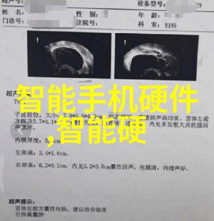 国产平板集结为何仍难敌苹果iPad全球霸主地位