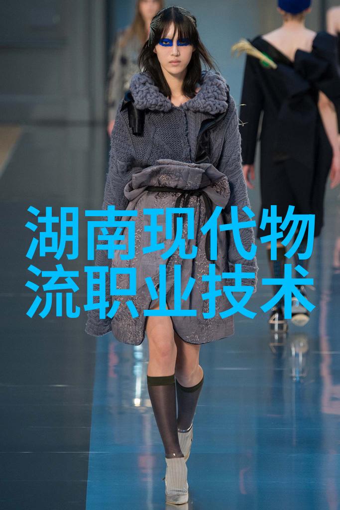 智能传感器在物联网中的应用分析