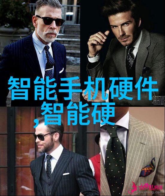 文华财经智慧投资财富共赢