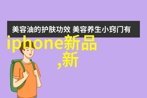 化工其他制剂设备我的制造难题解决者
