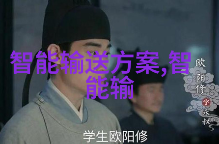 实验室设备制造厂家-精密仪器的守护者探索高科技实验室设备的未来