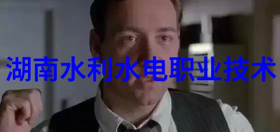 管式离心机内部结构详解图解