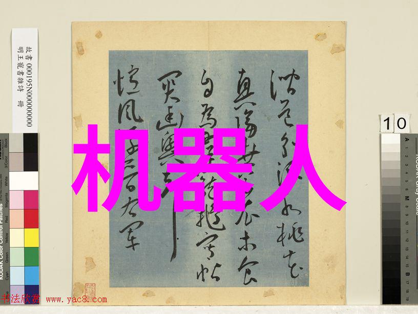 新品手机-革新科技触手可及揭秘最新一代智能手机的创新特性
