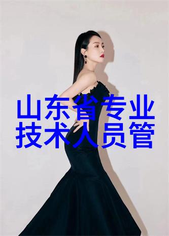 环保技术 - 绿色喷漆满足环保要求的新标准