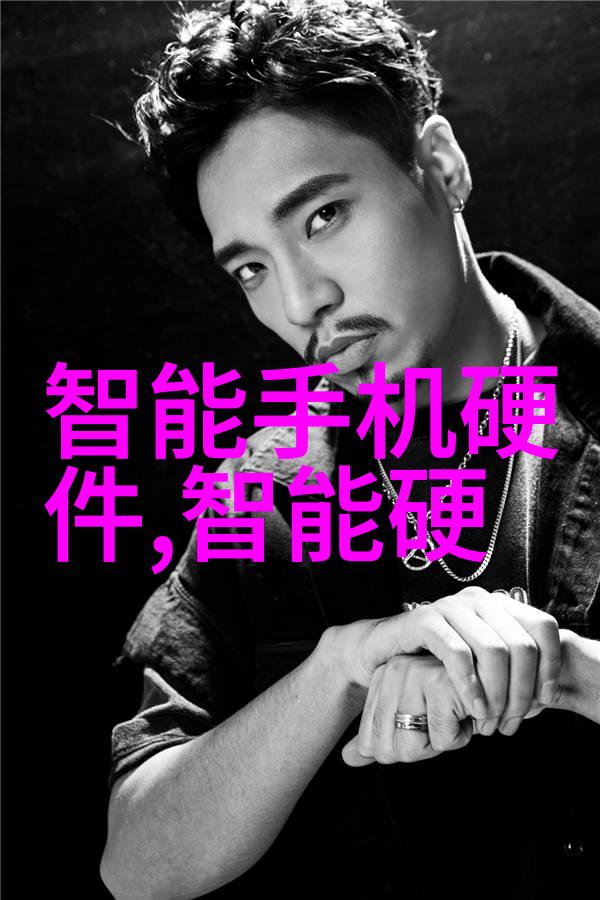 国际竞争力的关键为什么一些国家领先于智能制造领域
