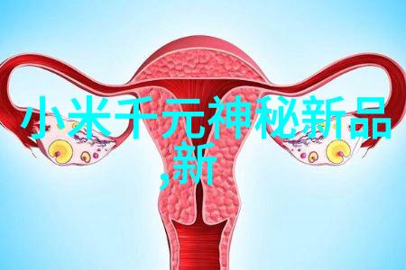 亚克力制品的光彩与韧性从设计到应用的全方位探究