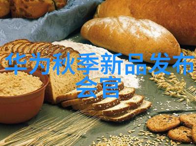 氯乙醇环境污染的致命源头