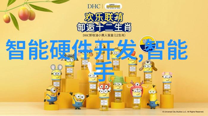 水质TDS值参考表解析