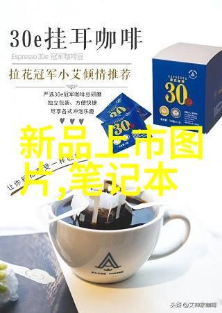 波纹深处的秘密丝网填料厂家的未解之谜