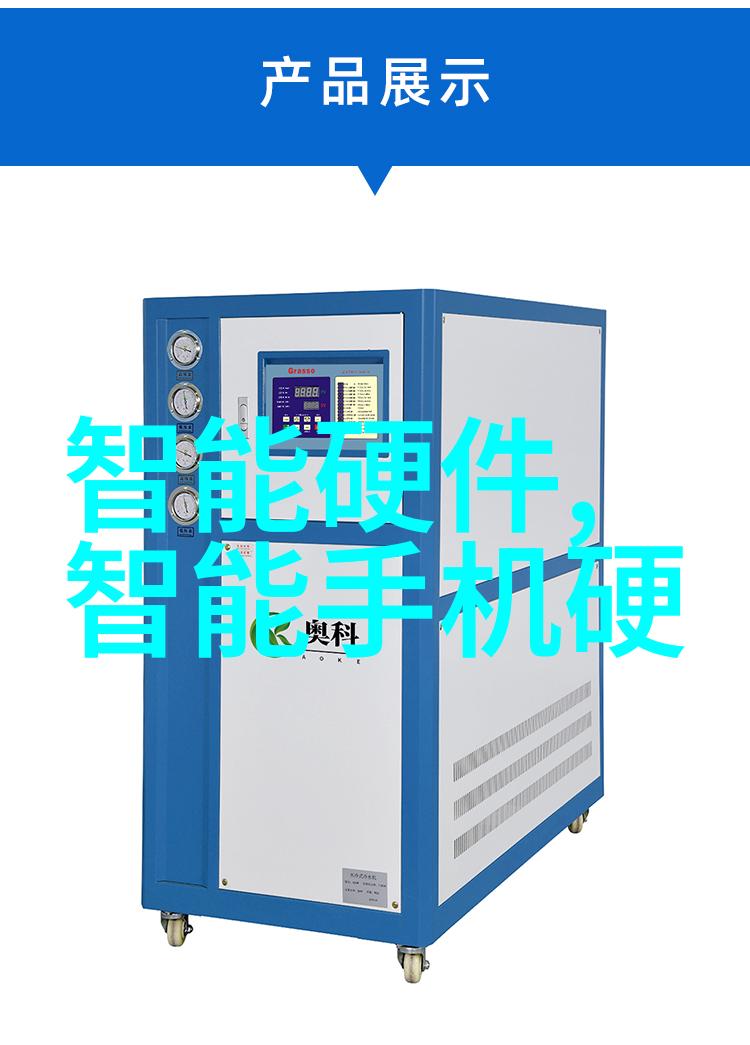 金龙鱼股市走势分析