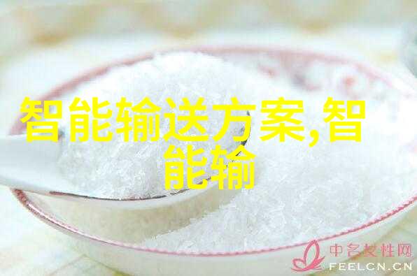 工业级水处理设备高效稳定的解决方案