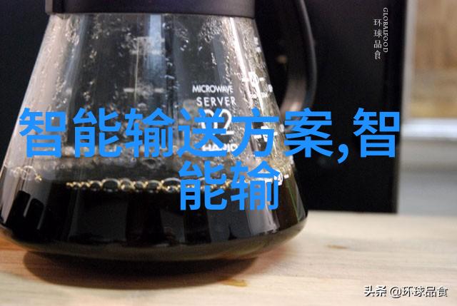 我的日常小物方钢管简易DIY家居装饰