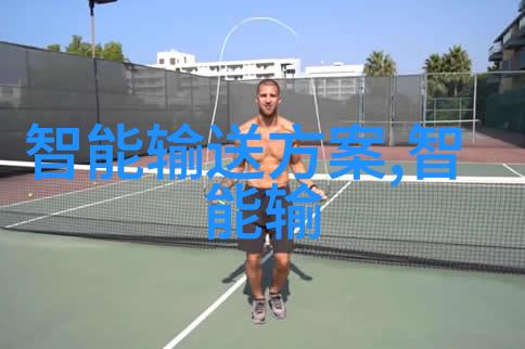 喷漆房设计国家标准室内装饰环境卫生规范