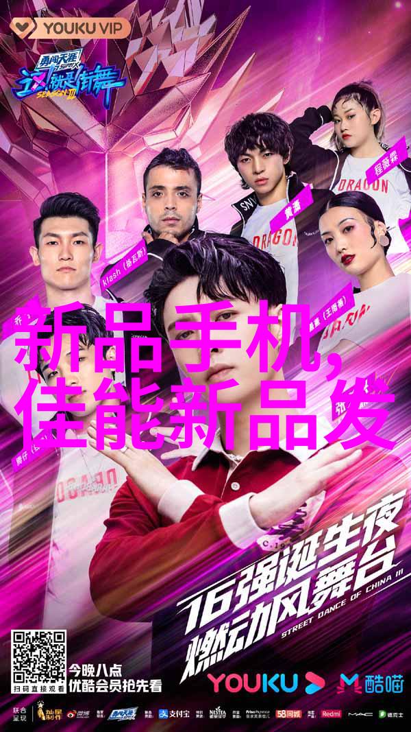 智能车辆网络构建高效安全的城市交通体系