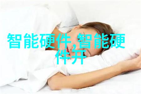 评估者与被评一场关于人才的逆袭大戏