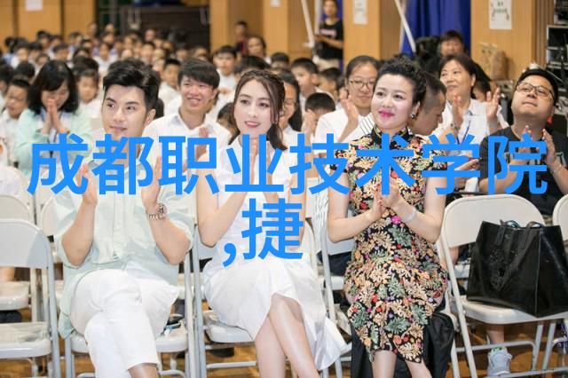 智能化学会动态新一代合成方法革新化工产业