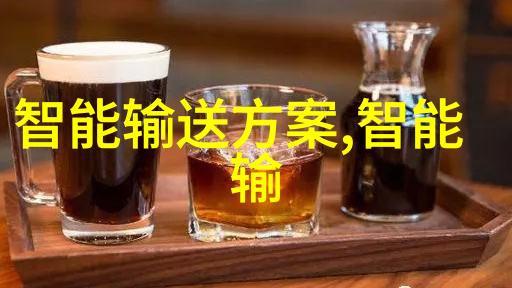 智慧省略江苏智能装备的领军者
