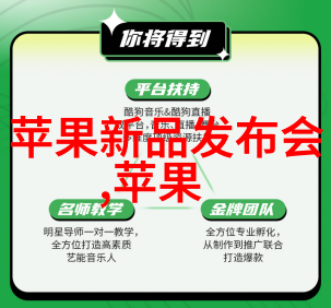3D肉薄揭秘未来科技如何让你体验实体世界的每一个细节