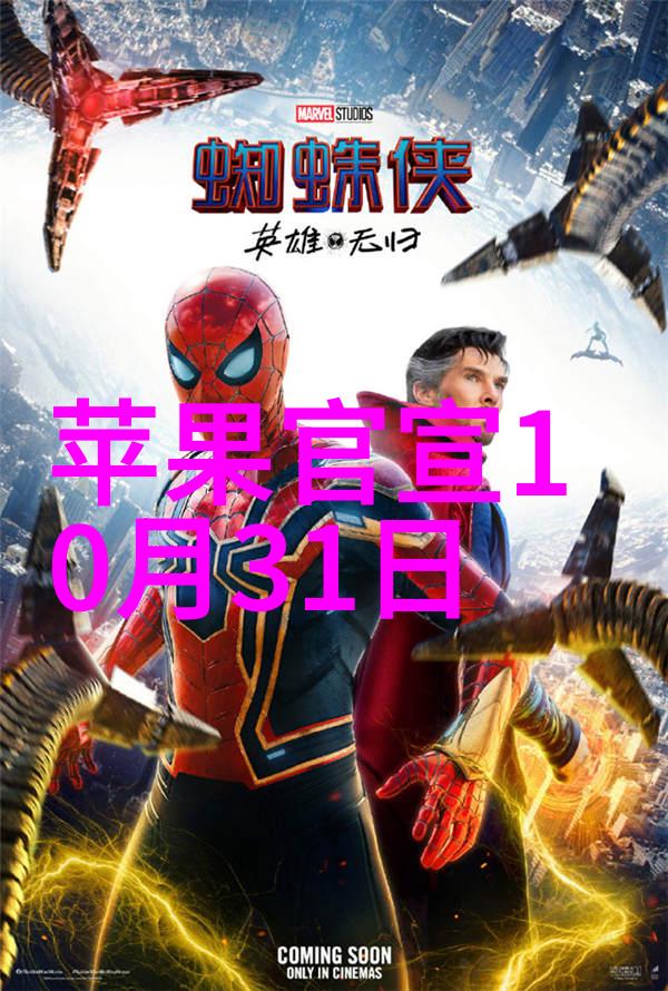 国内工业自动化公司排名-机器人时代的领军者揭秘中国顶尖自动化企业