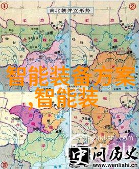 飞贼小兰花的传奇盗贼风云录中的女侠形象