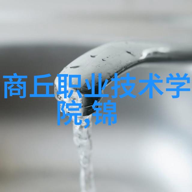 三类医疗器械仓库分区图-精细分类与高效存储的艺术