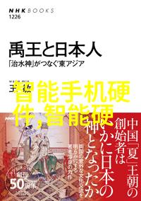 金属的呼吸碳酸镍的奇迹