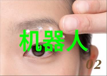 微波杀菌的原理揭秘高频振荡的魔力