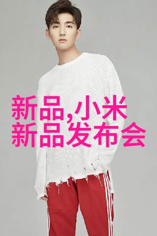 如何确保化学实验室仪器设备的安全性和可靠性