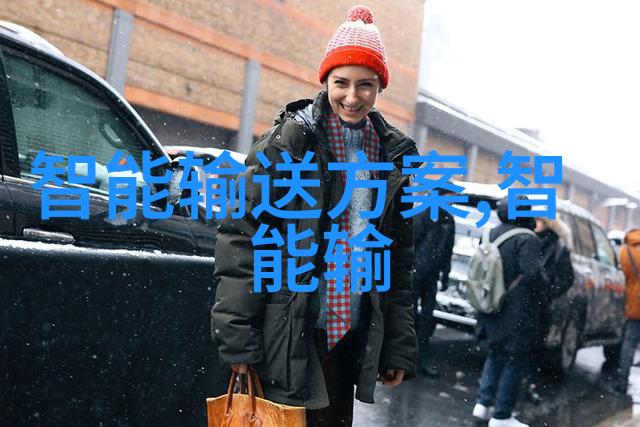 带式干燥设备-高效连续性带式干燥设备在食品工业中的应用与优势探究