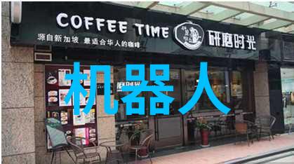 中国制药企业50强-领航者剖析中国制药企业50强的创新与成长