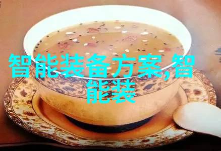 在无人机应用技术专业中哪些领域是最具前景的