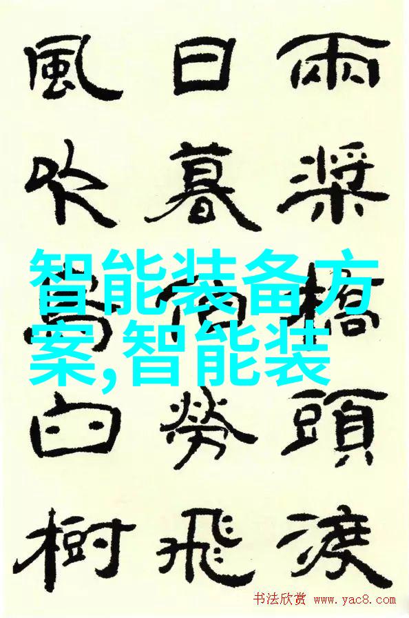 新政引导确保公共安全的核酸检测新规实施