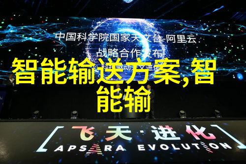 小型活性炭生产设备高效低成本的环保净水解决方案