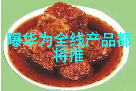 智能制造专业的悔恨之路从技术热潮到职业挫折