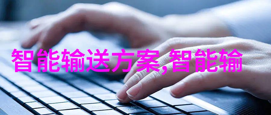 探索乐可多银花露美白护肤的新选择