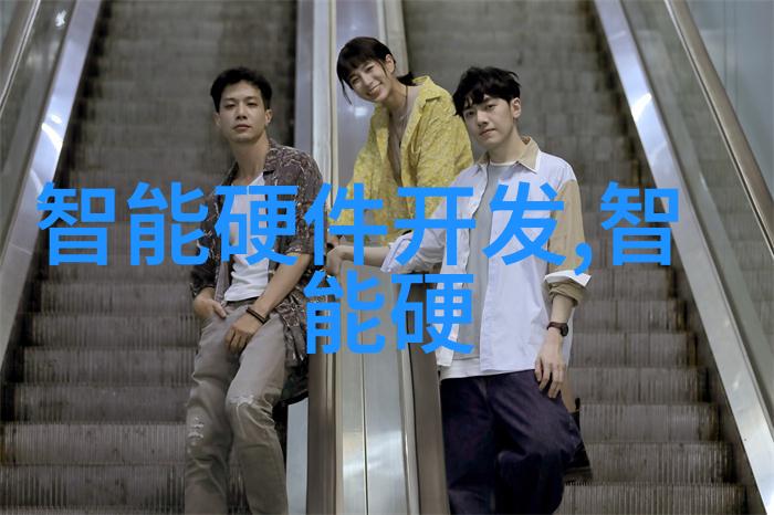 夹套反应釜设计图解析提高实验安全性