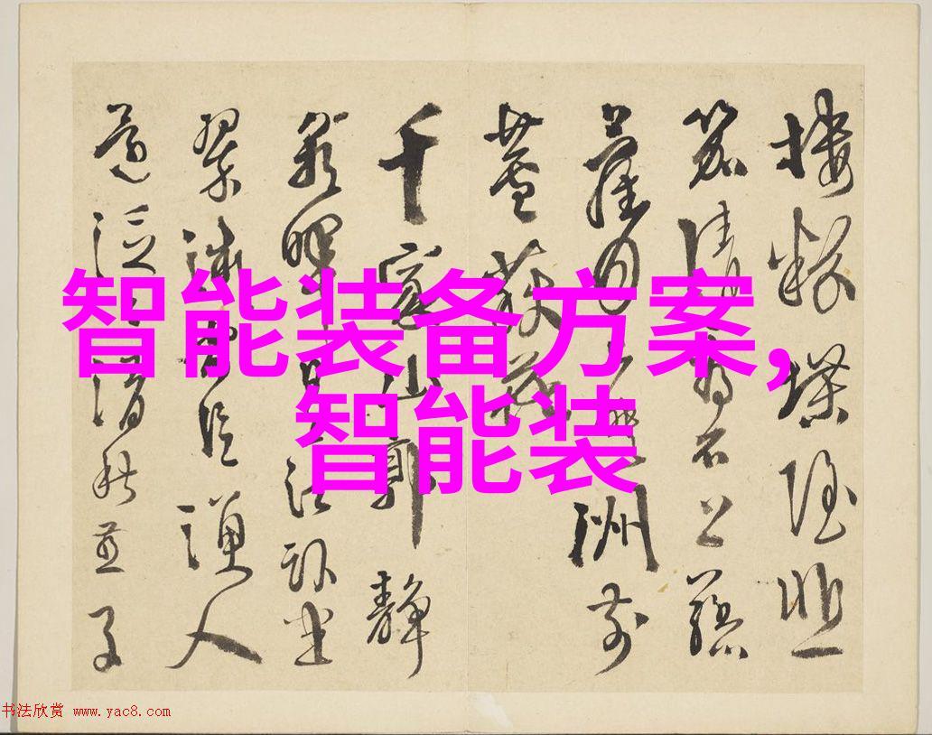 制药设备专业就业前景如何