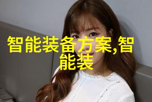 清新源净水奇迹的机器之心